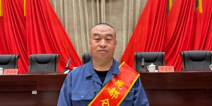 喜報(bào) | 鋼興新星公司秦建軍榮獲昆都侖區(qū)勞動(dòng)模范